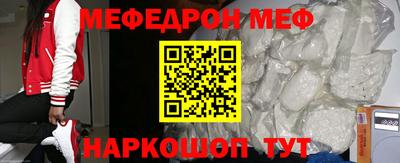 бошки Малгобек