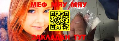 бошки Малгобек