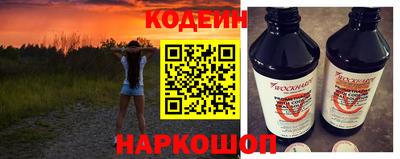 ГАЛЛЮЦИНОГЕННЫЕ ГРИБЫ Мариинск