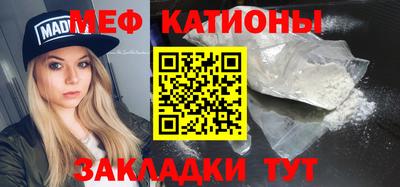 герыч Малоярославец