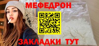 бошки Малгобек