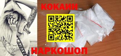 герыч Малоярославец