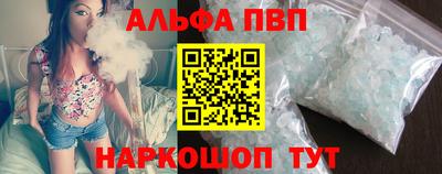 бошки Малгобек