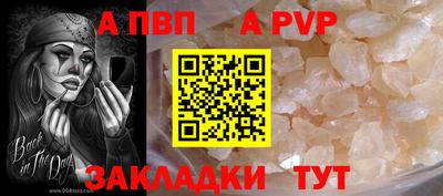 бошки Малгобек