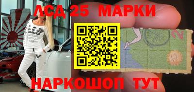 бошки Малгобек