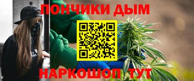 герыч Малоярославец