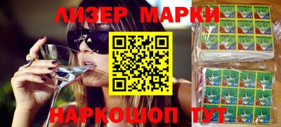 бошки Малгобек