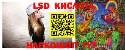 бошки Малгобек