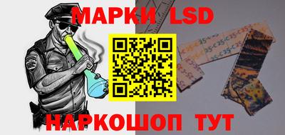 бошки Малгобек
