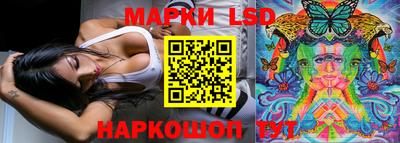 бошки Малгобек