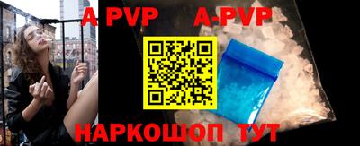 ГАЛЛЮЦИНОГЕННЫЕ ГРИБЫ Мариинск