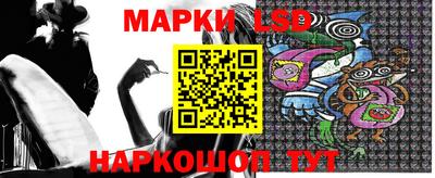 ГАЛЛЮЦИНОГЕННЫЕ ГРИБЫ Мариинск