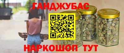 герыч Малоярославец
