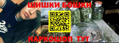 герыч Малоярославец