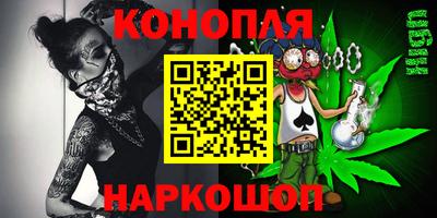 ГАЛЛЮЦИНОГЕННЫЕ ГРИБЫ Мариинск