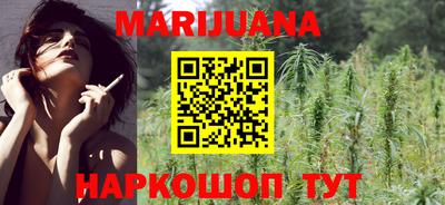бошки Малгобек