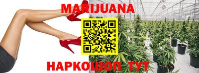 ГАЛЛЮЦИНОГЕННЫЕ ГРИБЫ Мариинск
