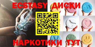 бошки Малгобек