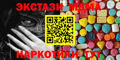 герыч Малоярославец