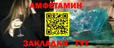 бошки Малгобек
