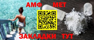 герыч Малоярославец