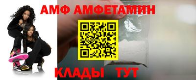 герыч Малоярославец