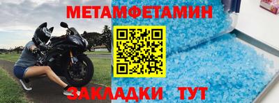 бошки Малгобек