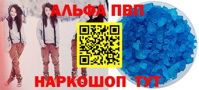 герыч Малоярославец