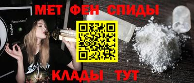 бошки Малгобек