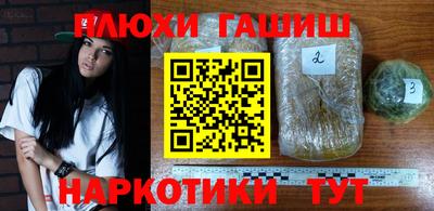 герыч Малоярославец