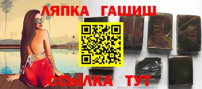 герыч Малоярославец