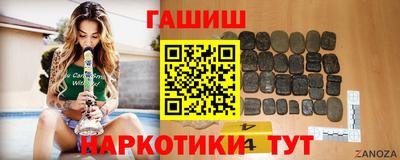 герыч Малоярославец