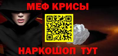 герыч Малоярославец