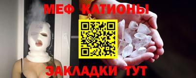 ГАЛЛЮЦИНОГЕННЫЕ ГРИБЫ Мариинск