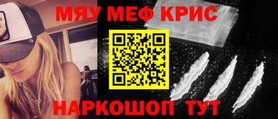 герыч Малоярославец