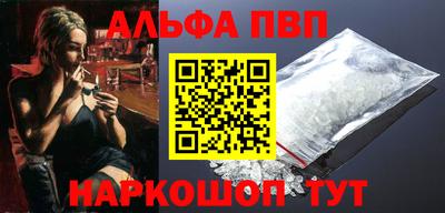 герыч Малоярославец
